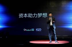 【3分钟教程】丽水市工厂咨询电话号码_哔哩哔哩