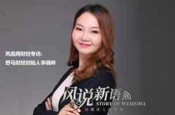 【1分钟科普下】西宁公司电话_哔哩哔哩-2